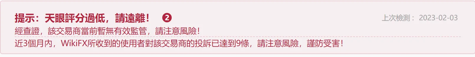 提示1.png 提示1.png