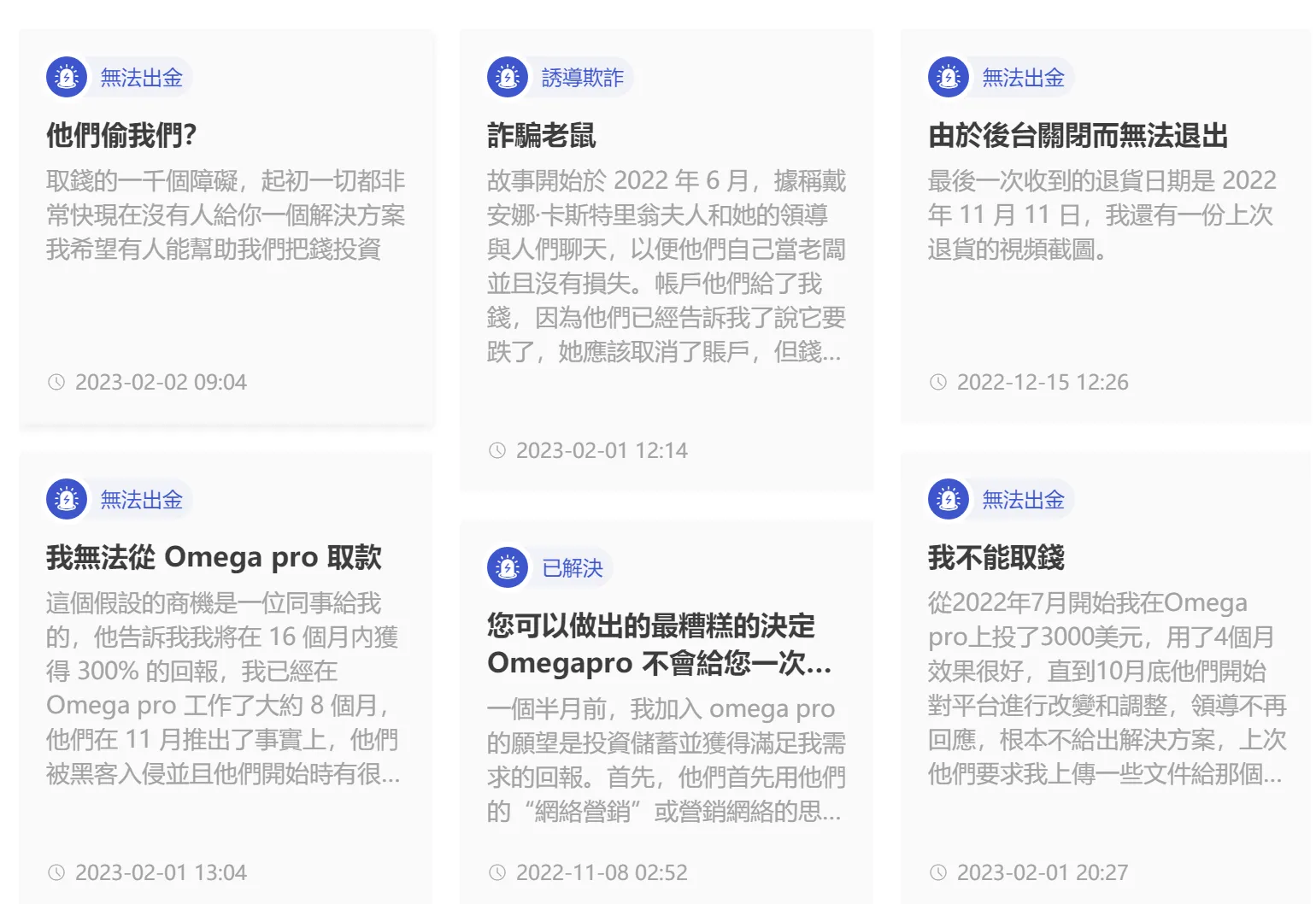 曝光1.png 曝光1.png
