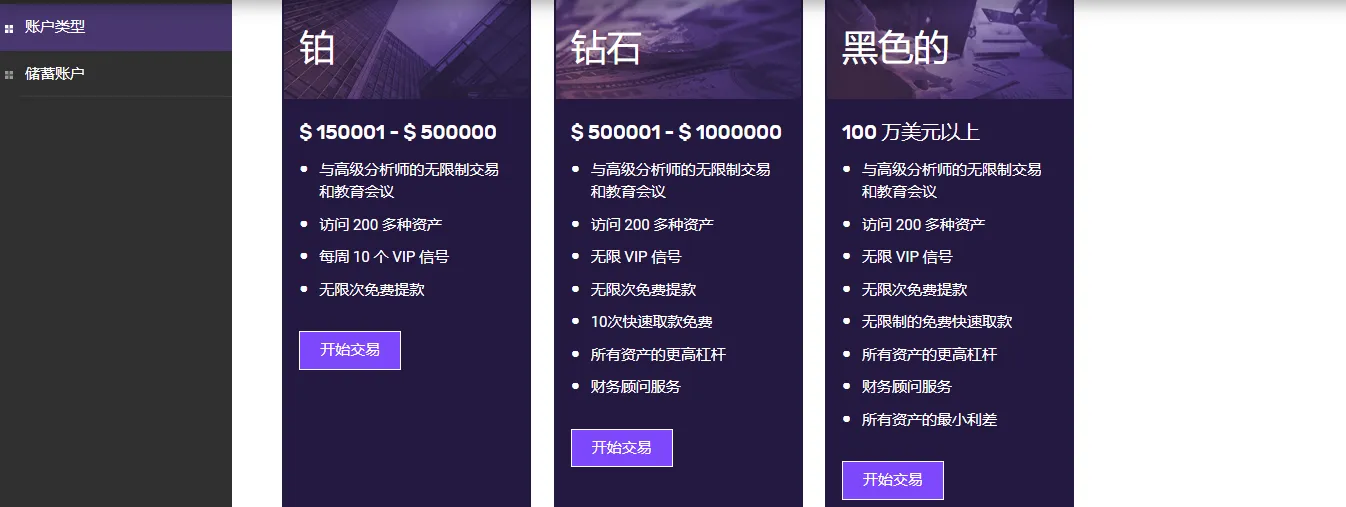 screenshot-20230203-094806.png screenshot-20230203-094806.png