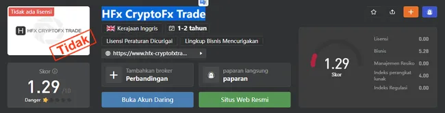 HFX TRADE (1).png HFX TRADE (1).png