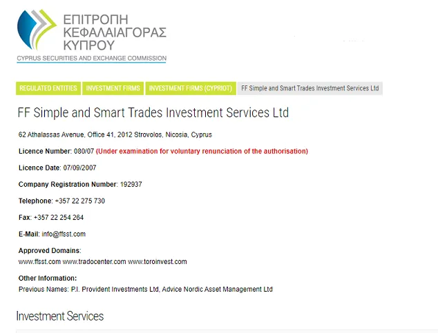keterangan-regulator-tentang-penolakan-lisensi-broker.png keterangan-regulator-tentang-penolakan-lisensi-broker.png