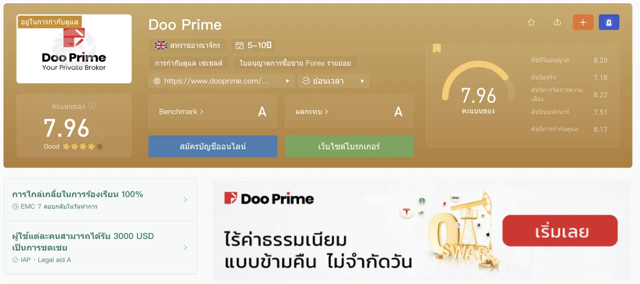 1280X1280 (26).PNG 1280X1280 (26).PNG
