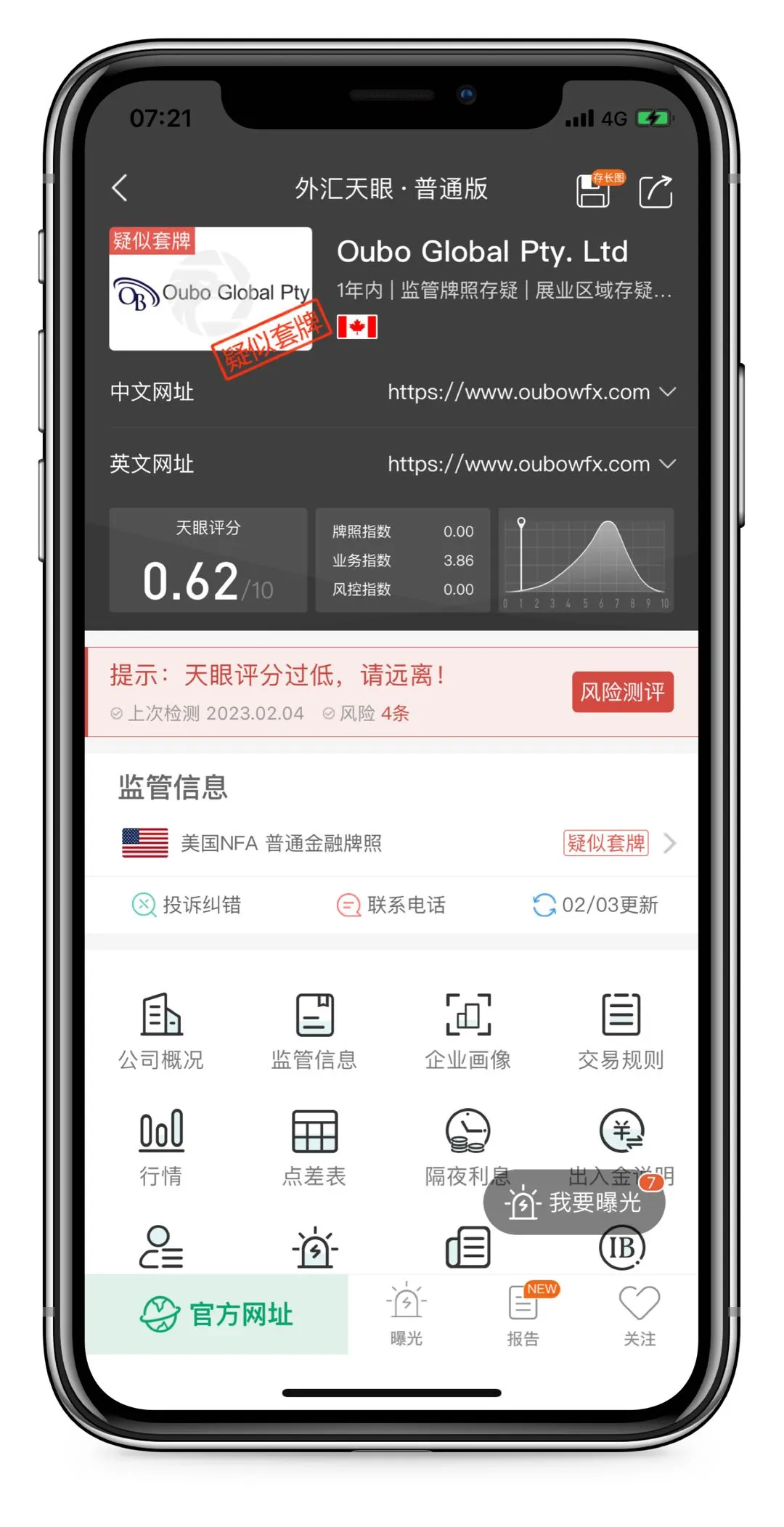 头图2.jpg 头图2.jpg