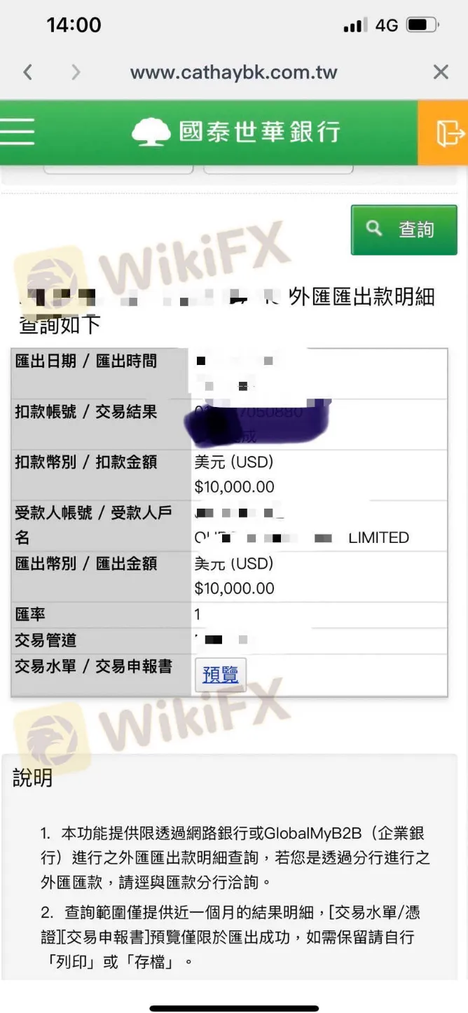 聊天1.png