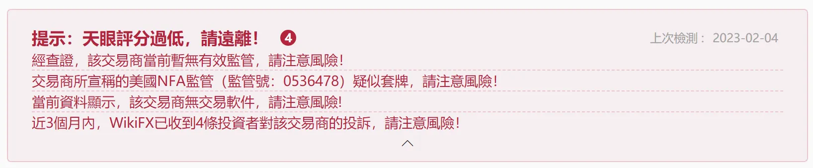 提示1.png 提示1.png