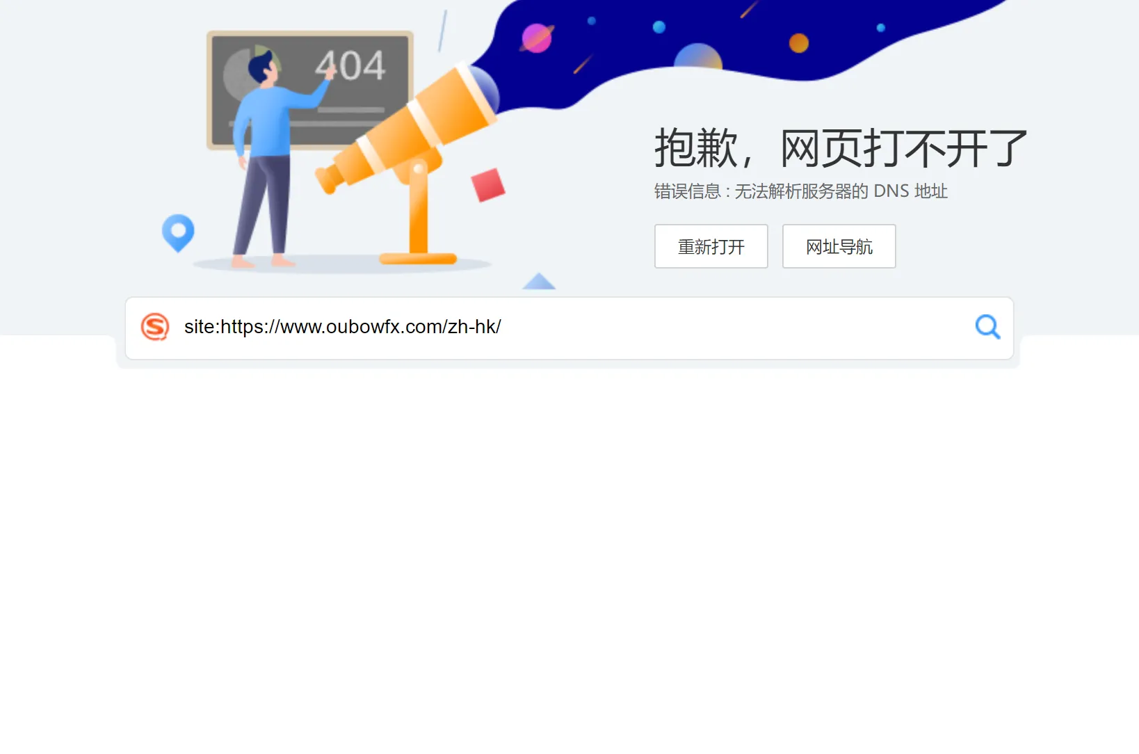 官网1.png 官网1.png