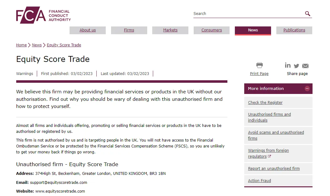8. Equity Score Trade.png 8. Equity Score Trade.png