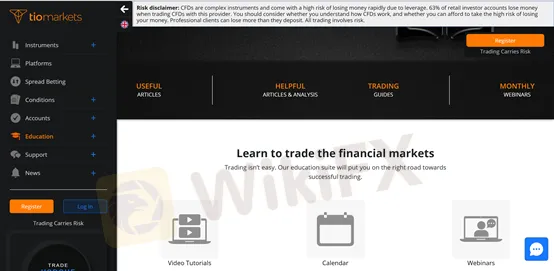 educational resources