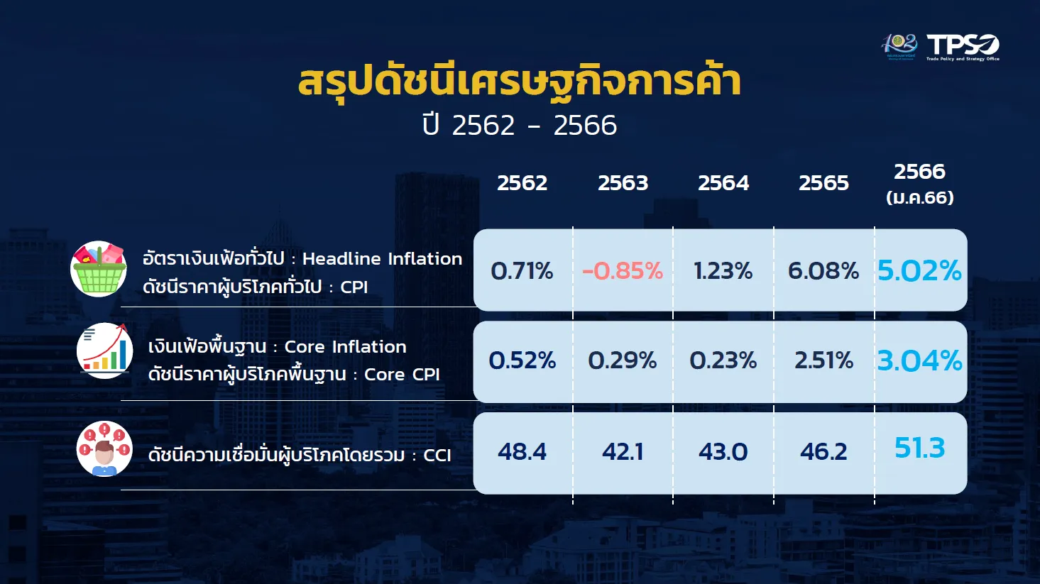 image (79).png image (79).png