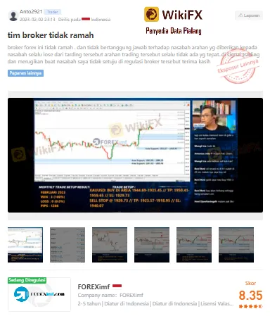 keluhan-pengguna-foreximf.png keluhan-pengguna-foreximf.png