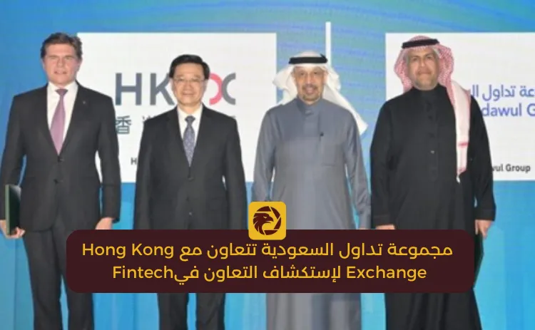 CySEC تلغي ترخيص CIF لشركة FF Simple and Smart Trades Investment Services .png CySEC تلغي ترخيص CIF لشركة FF Simple and Smart Trades Investment Services .png