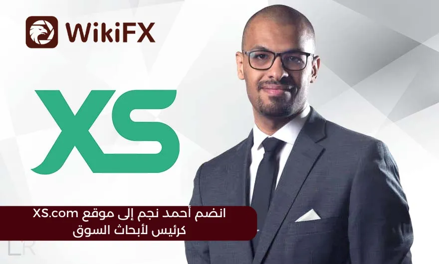 تنبه الهيئة التنظيمية الإيطالية CONSOB الجمهور للحذر من المواقع الإلكترونية غير القانونية.png تنبه الهيئة التنظيمية الإيطالية CONSOB الجمهور للحذر من المواقع الإلكترونية غير القانونية.png