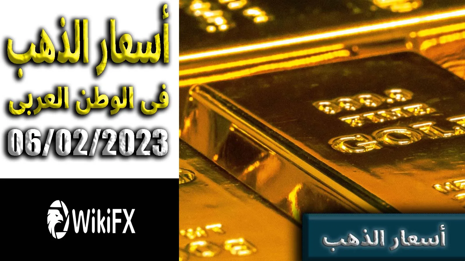 gold-temp.jpg gold-temp.jpg