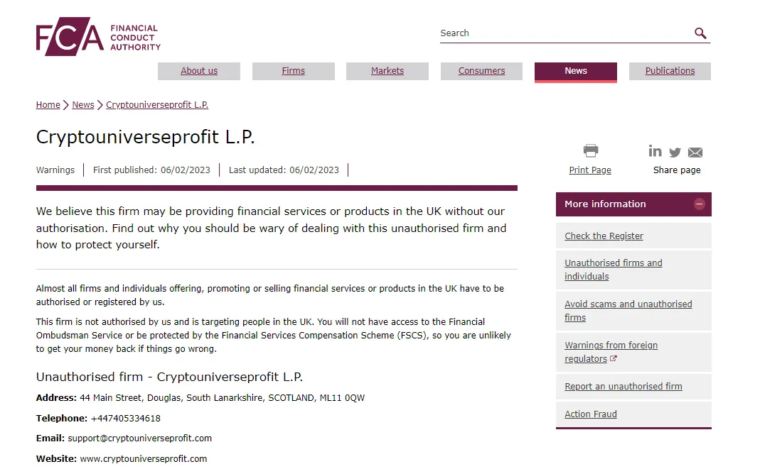 4. Cryptouniverseprofit L.P..png