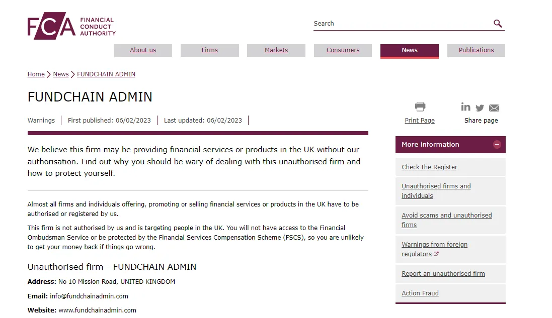 8. FUNDCHAIN ADMIN.png