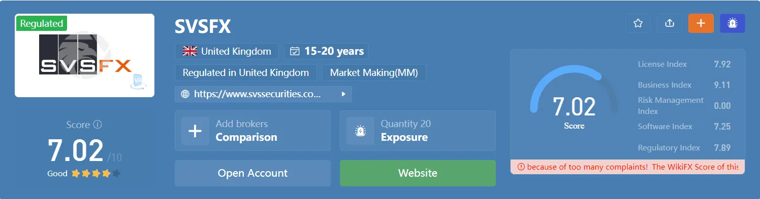 svssecurities.png