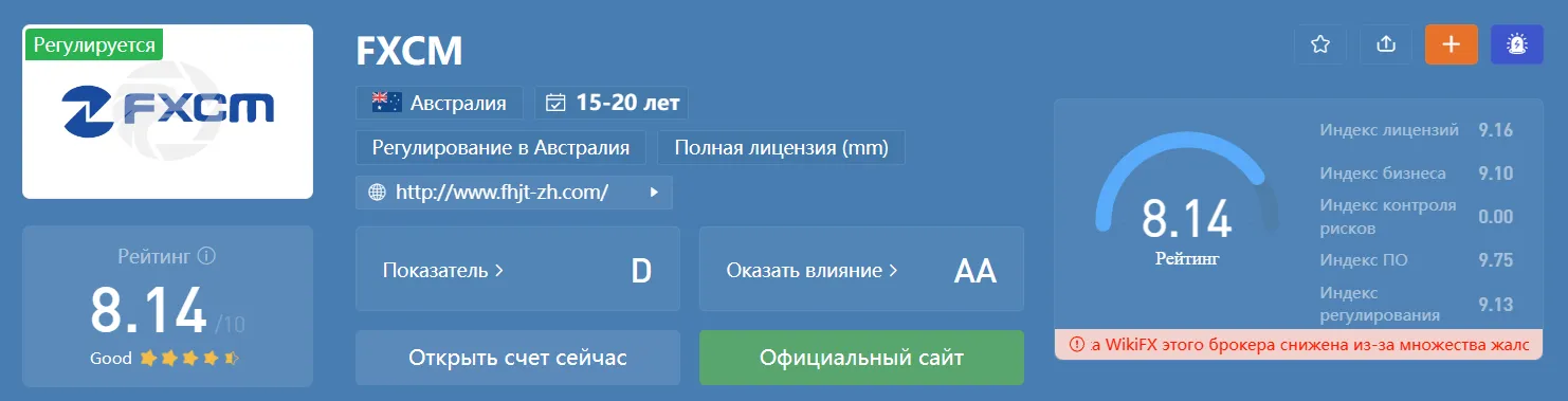 2023-02-07_20-43-24.png