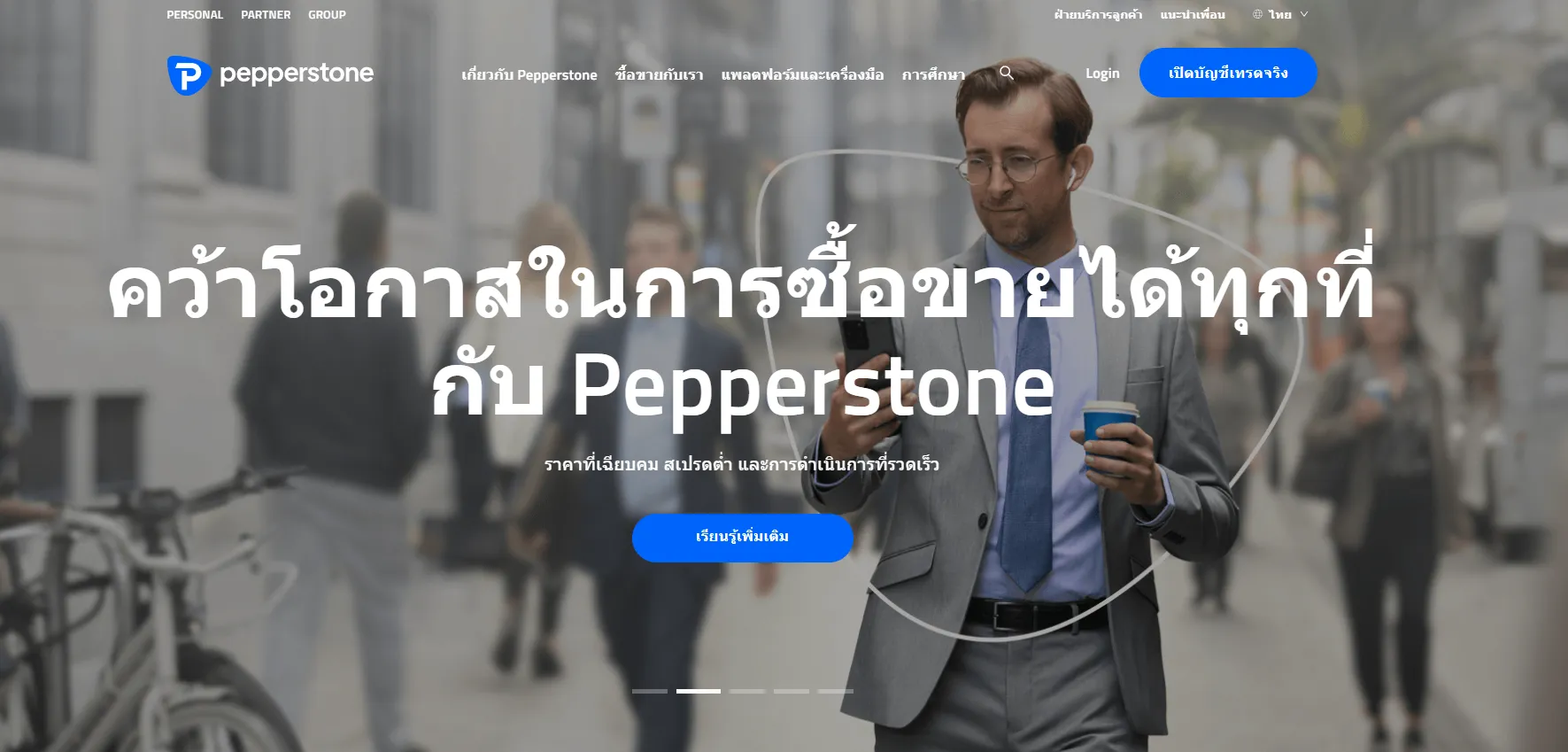 image (84).png image (84).png