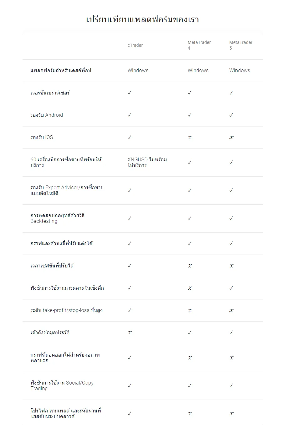 image (93).png image (93).png