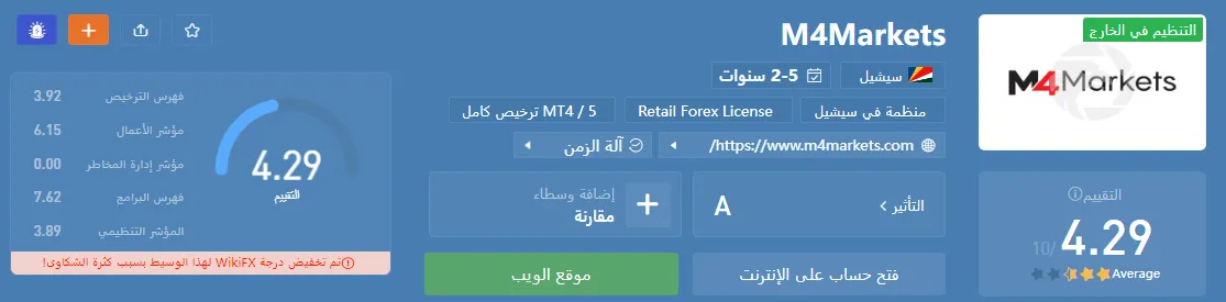 Screenshot_20230208_020018.png