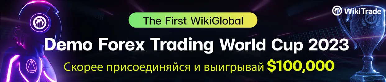 RU_BANNER.jpg RU_BANNER.jpg