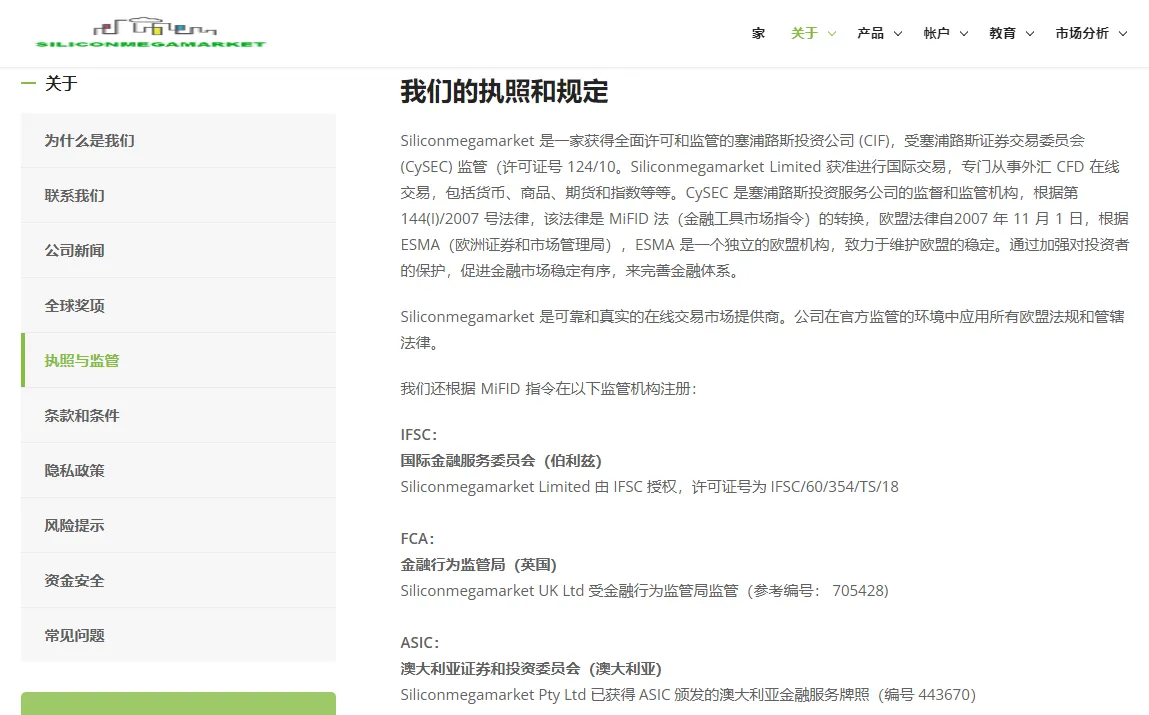 screenshot-20230209-095627.png screenshot-20230209-095627.png