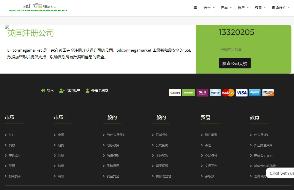 screenshot-20230209-094950.png screenshot-20230209-094950.png