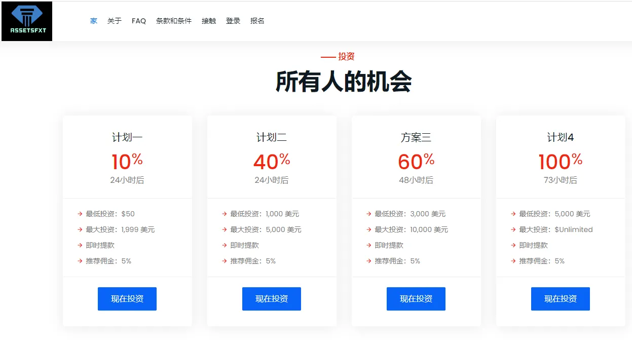 screenshot-20230210-094031.png