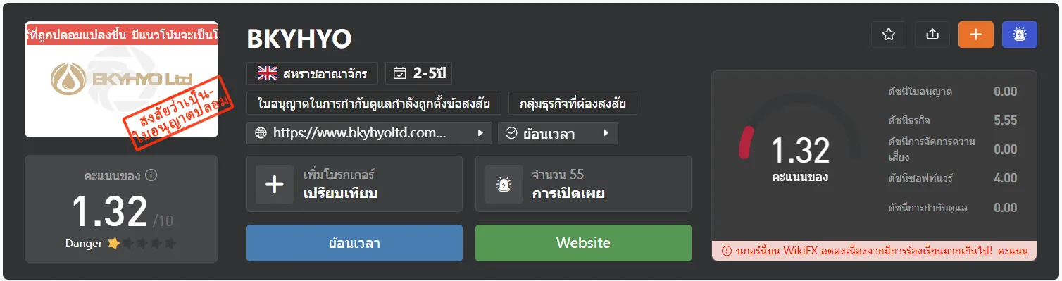 image (99).png image (99).png