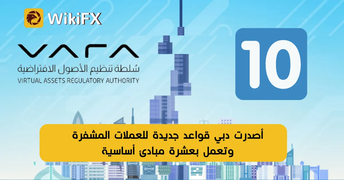 أبلغت NAGA عن بداية مربحة حتى عام 2023 بفضل نشاط تداول النسخ (Copy Trading) .png أبلغت NAGA عن بداية مربحة حتى عام 2023 بفضل نشاط تداول النسخ (Copy Trading) .png