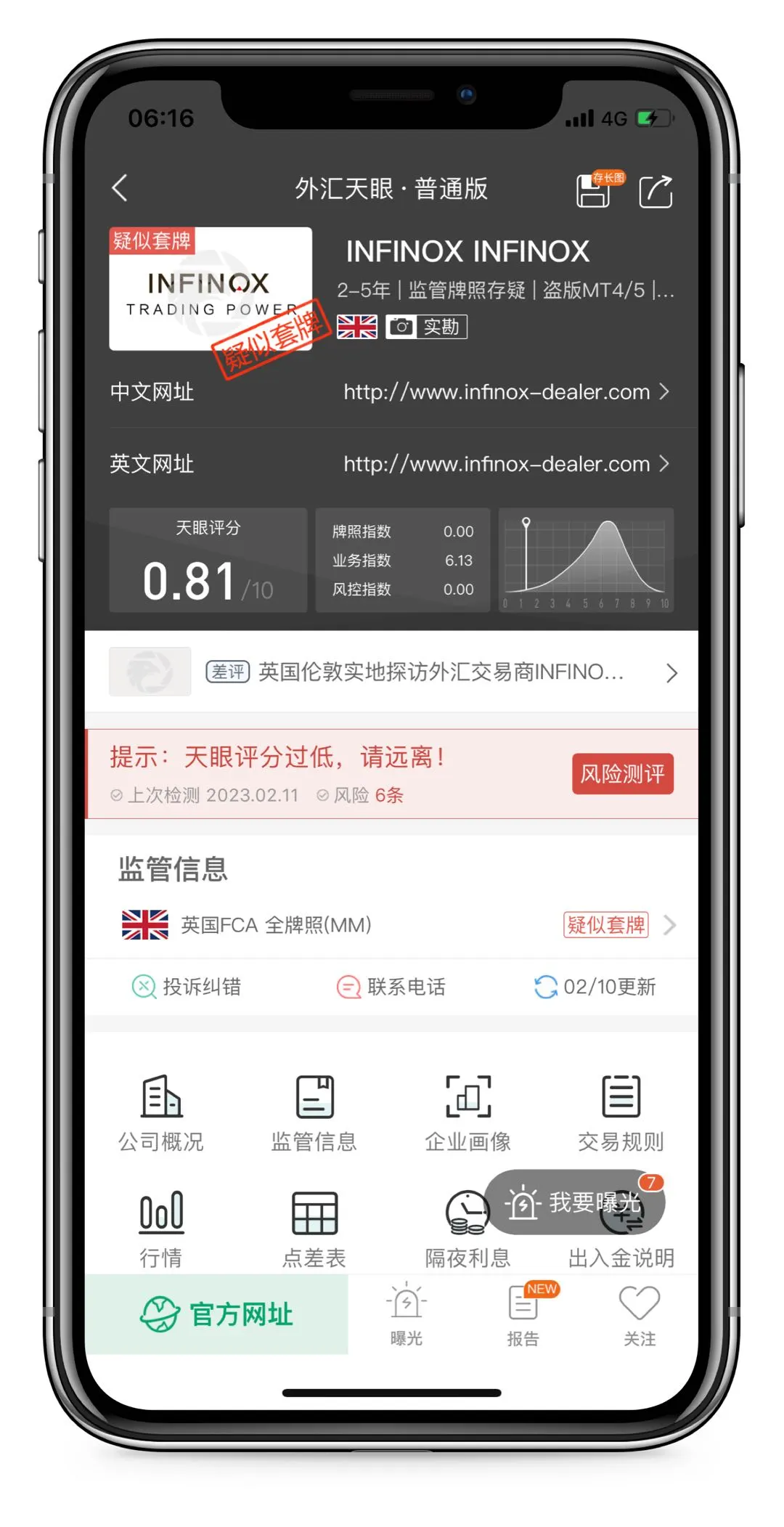 头图2.jpg 头图2.jpg