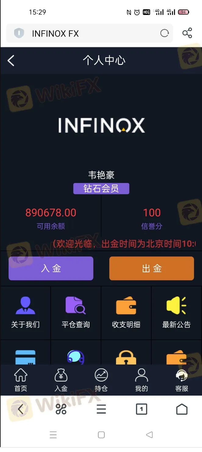 聊天1.png