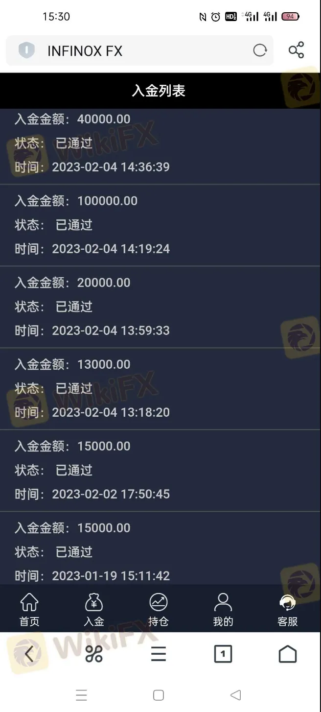 聊天3.png