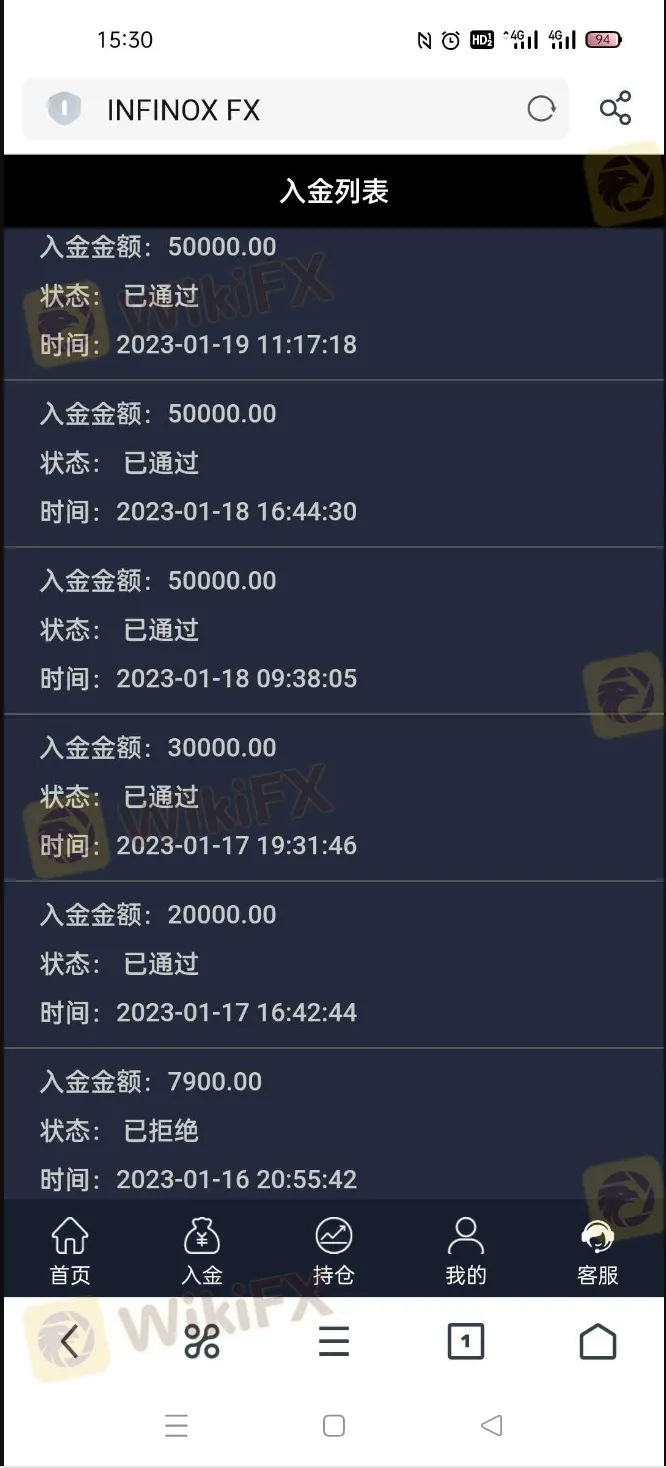 聊天4.png