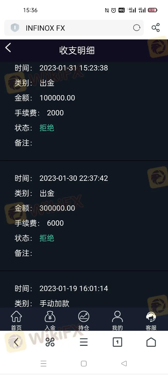 聊天5.png