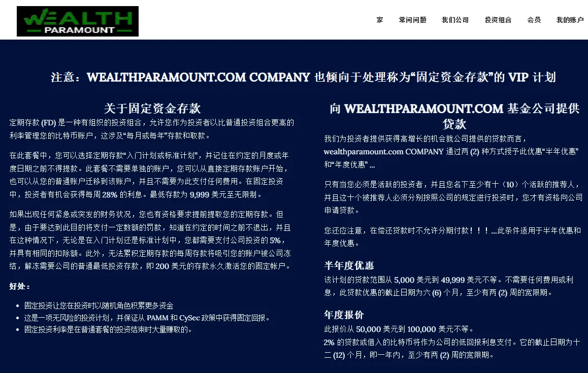 screenshot-20230211-092931.png