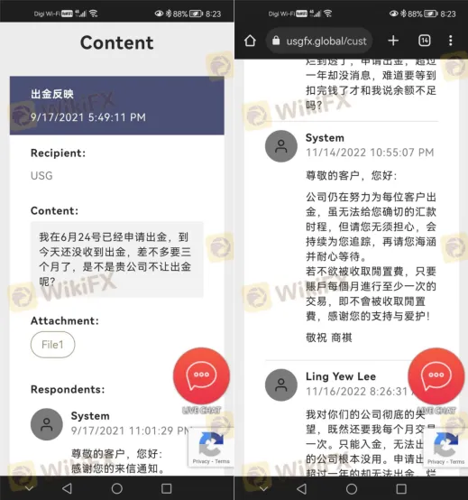screenshot-20230213-095626.png screenshot-20230213-095626.png