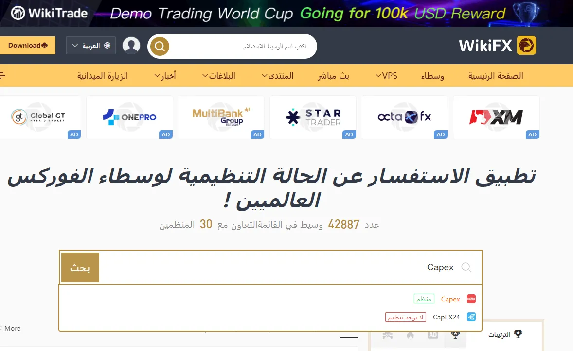 Screenshot_20230213_100446.png Screenshot_20230213_100446.png