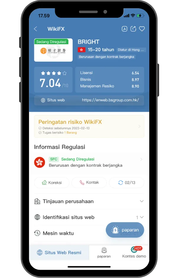 WikiFX Review (600 × 940 px) (39).png
