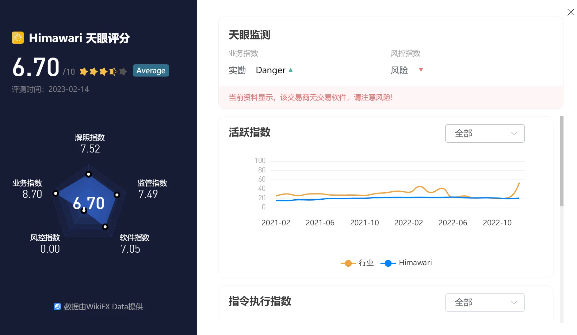 头图1.png