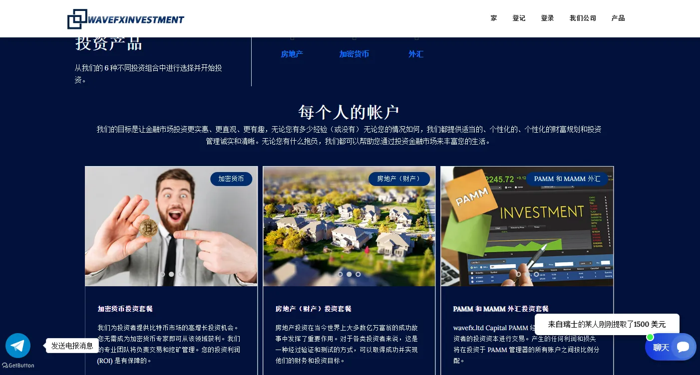 screenshot-20230214-094051.png