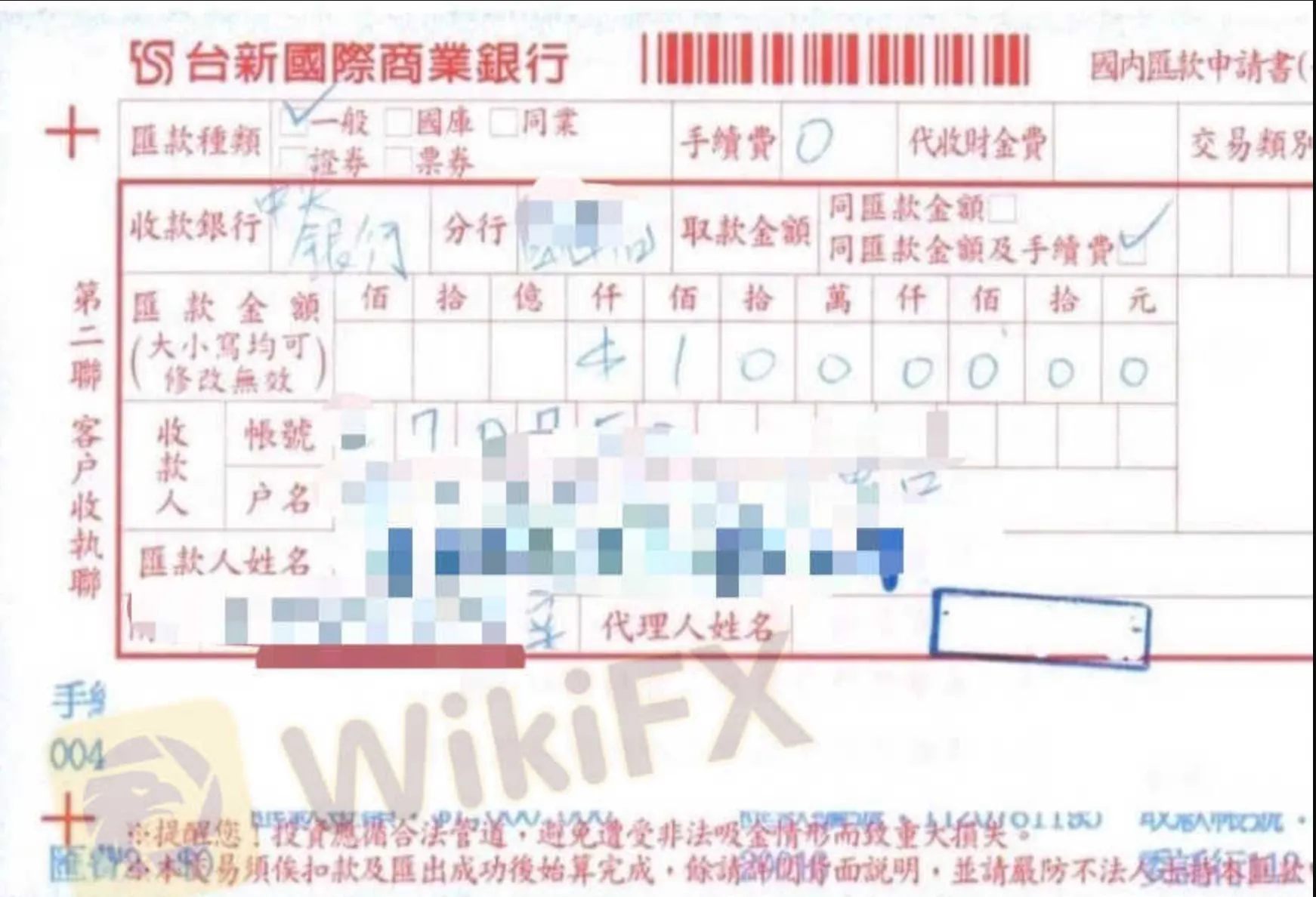 聊天1.png