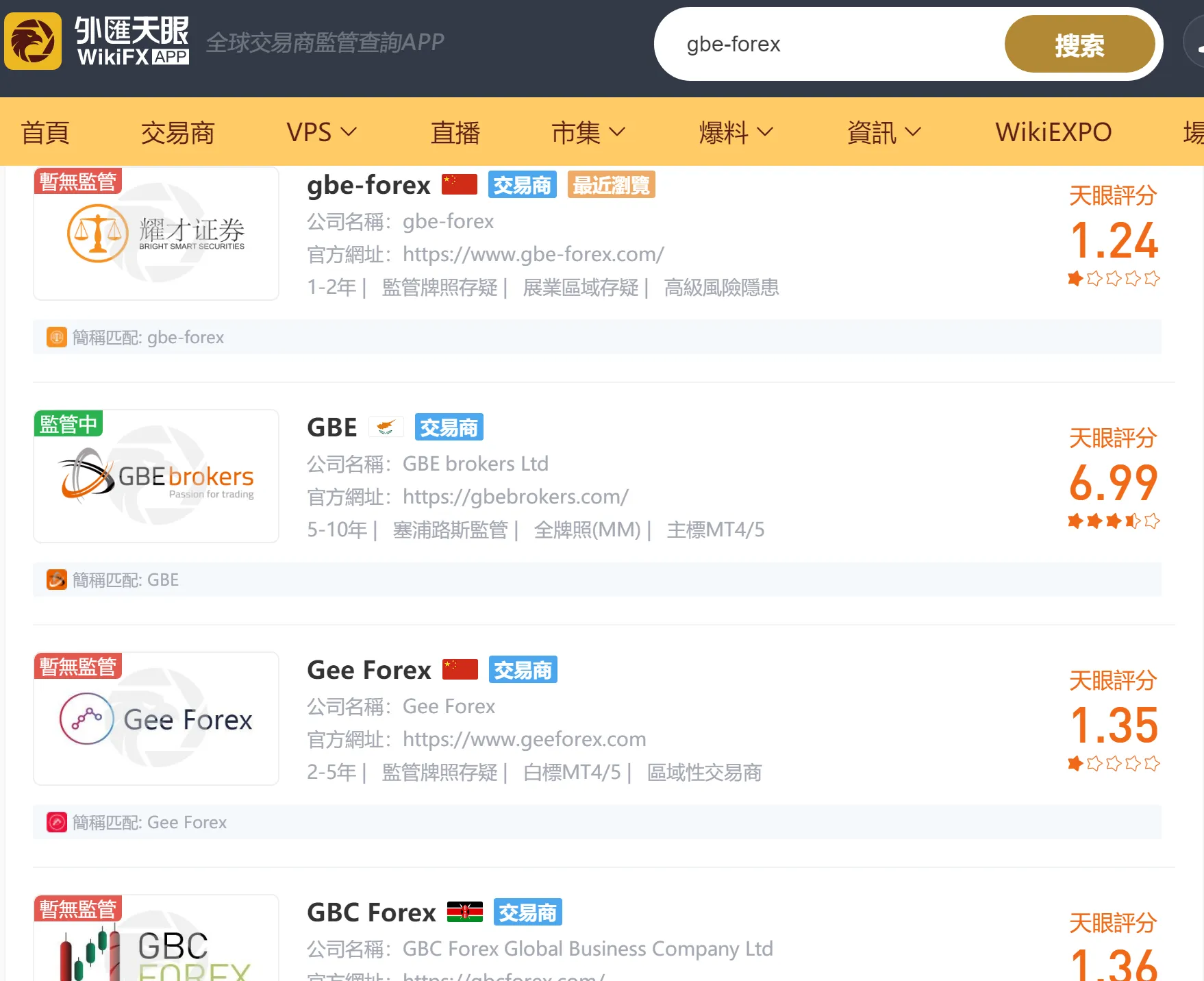 搜索1.png 搜索1.png