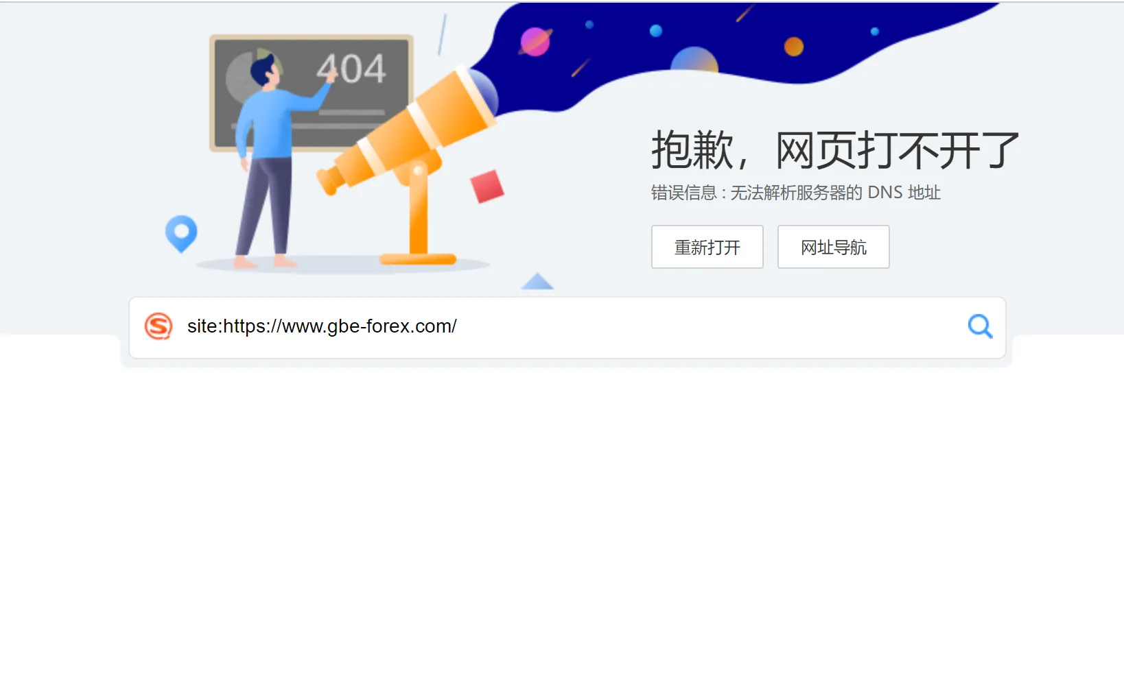 官网1.png 官网1.png