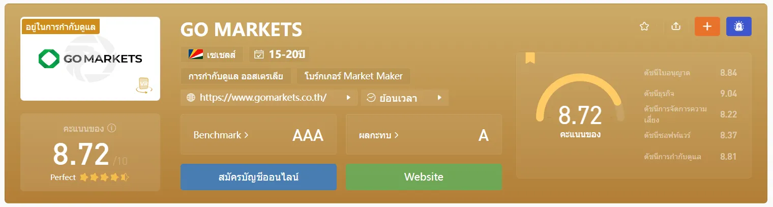 image (1).png