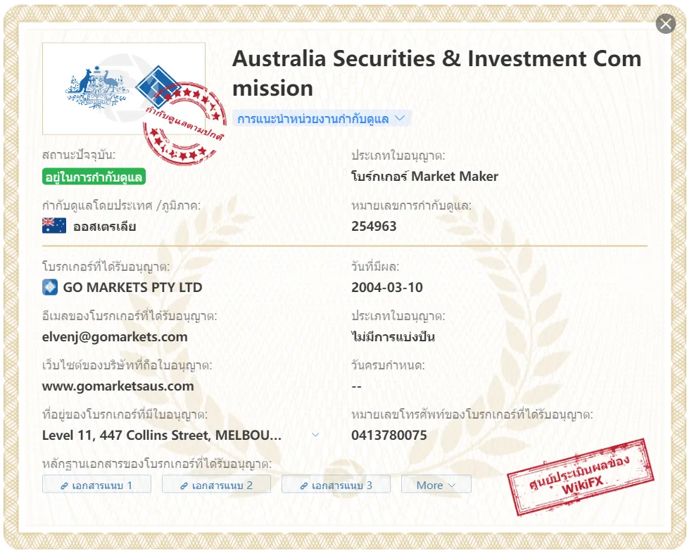 image (3).png