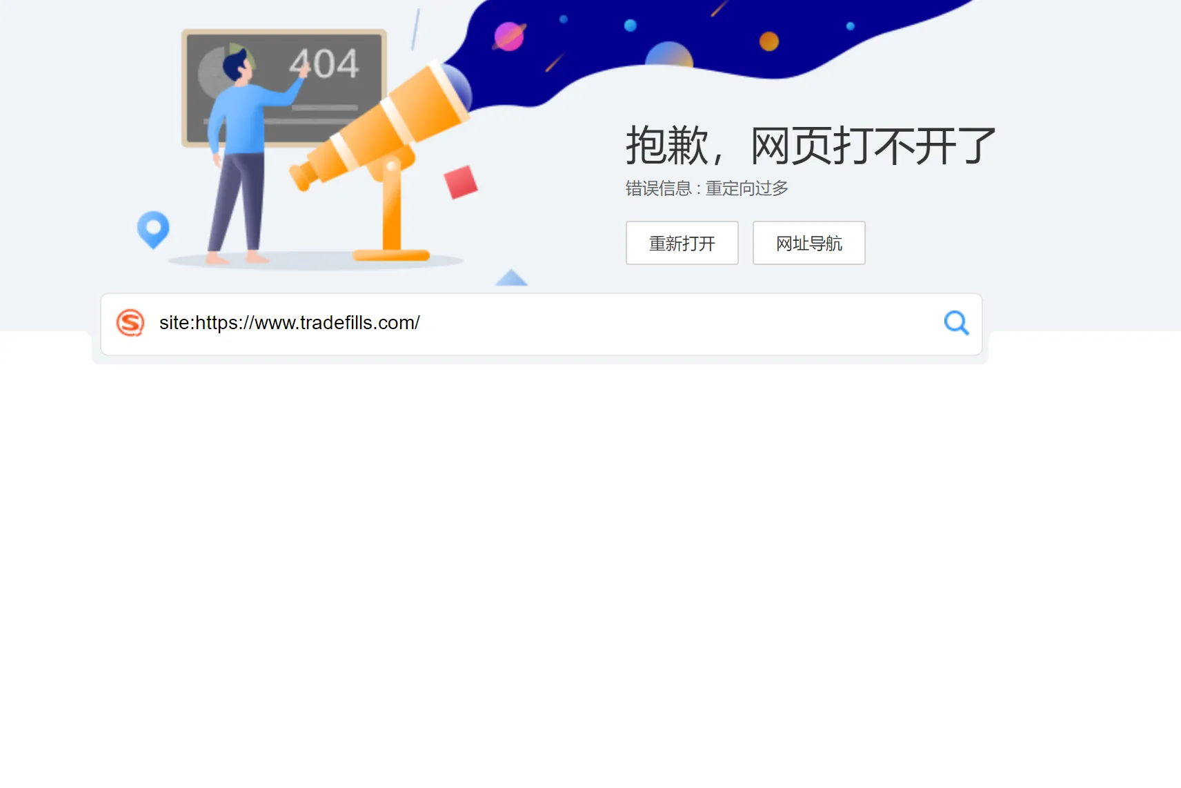 官网1.png