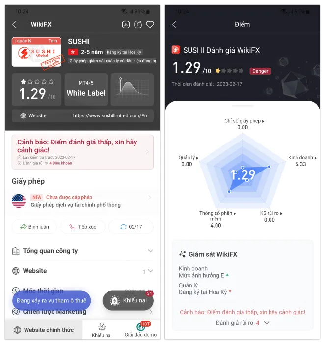 scam---Feb-17-4.jpg scam---Feb-17-4.jpg