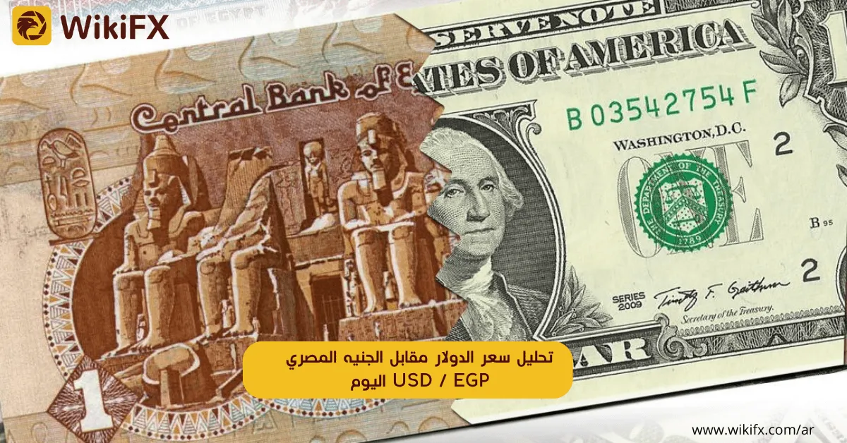 استقالة ميشيل شبوح الرئيس التنفي (2).png استقالة ميشيل شبوح الرئيس التنفي (2).png
