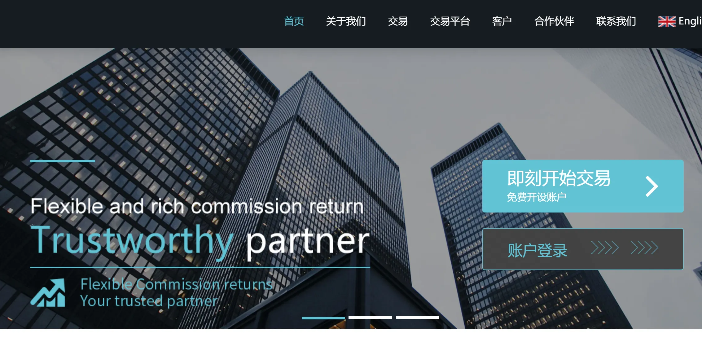 官网1.png